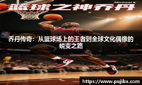JJB竞技宝