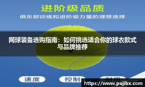 JJB竞技宝