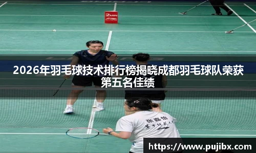 JJB竞技宝