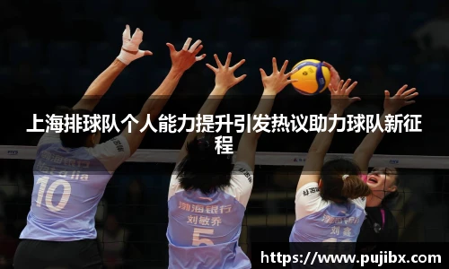 JJB竞技宝