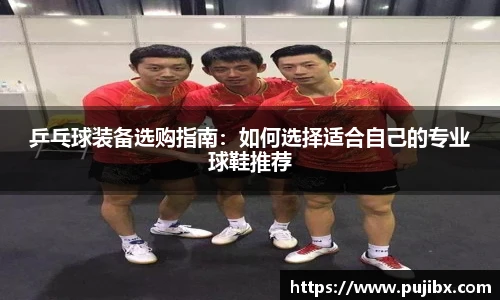 JJB竞技宝