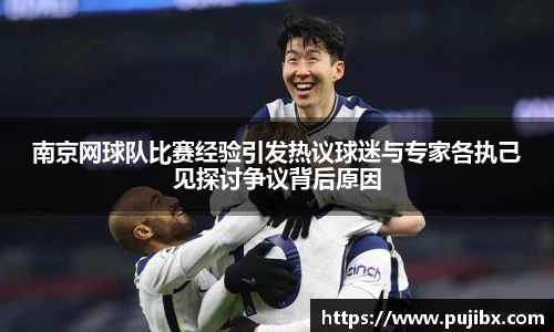 JJB竞技宝