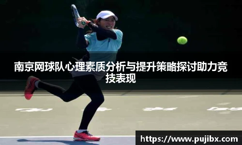 JJB竞技宝