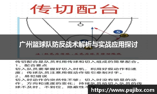 JJB竞技宝