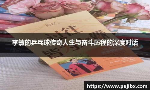 JJB竞技宝