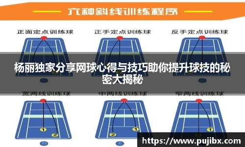 JJB竞技宝