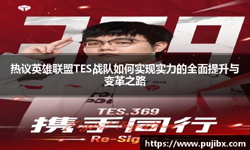 JJB竞技宝