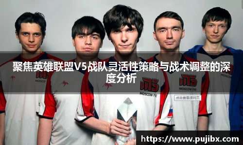 JJB竞技宝