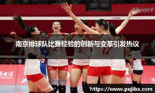 JJB竞技宝