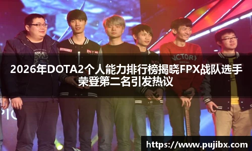 JJB竞技宝