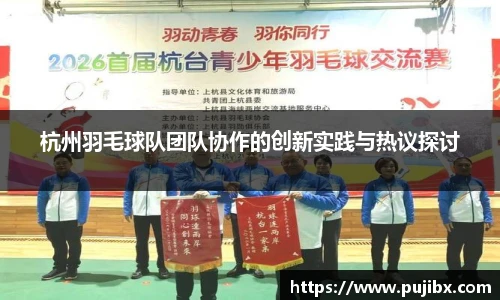 JJB竞技宝