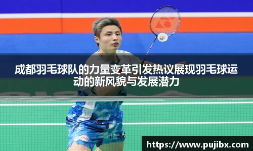 JJB竞技宝