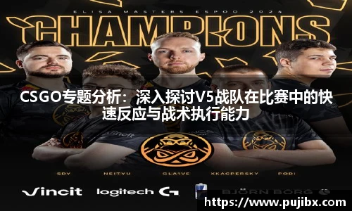 JJB竞技宝