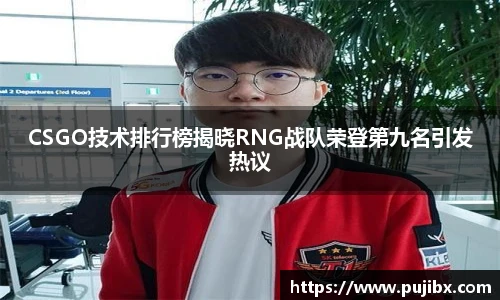 JJB竞技宝