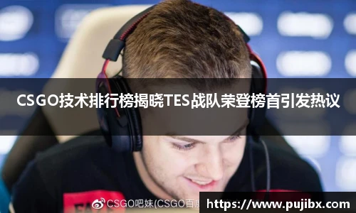 JJB竞技宝