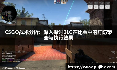 JJB竞技宝