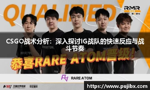 JJB竞技宝