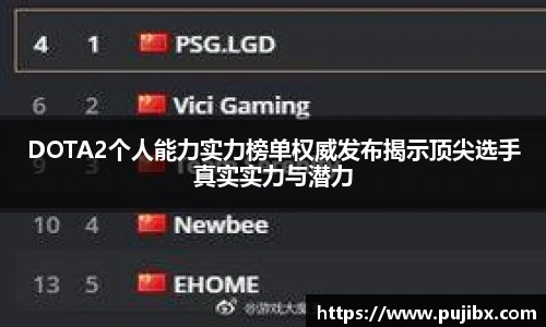 JJB竞技宝