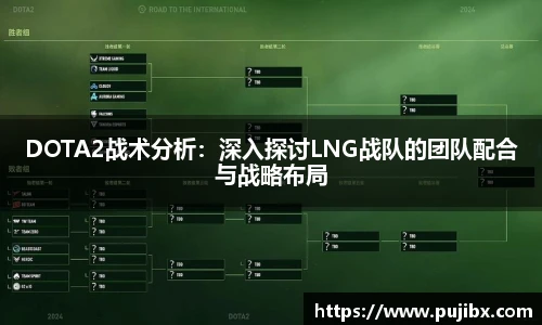 JJB竞技宝