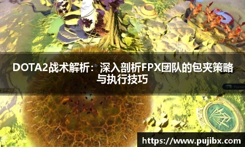 JJB竞技宝