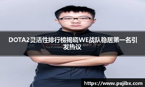 JJB竞技宝