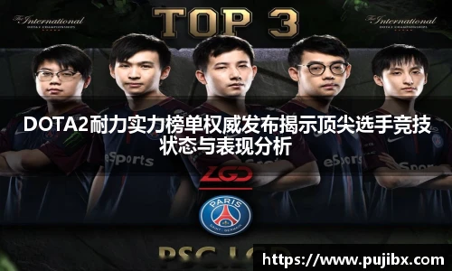 JJB竞技宝