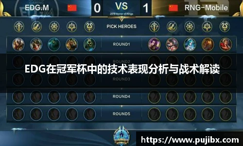 JJB竞技宝