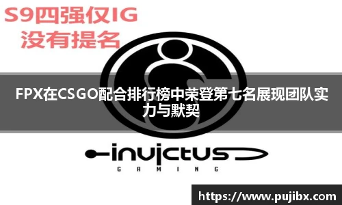 JJB竞技宝