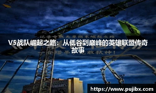 JJB竞技宝