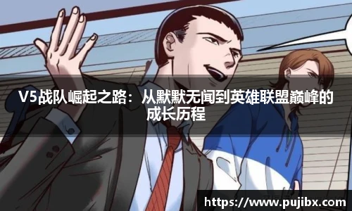 JJB竞技宝