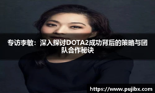 JJB竞技宝
