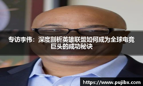 JJB竞技宝