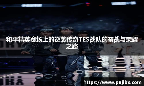 JJB竞技宝