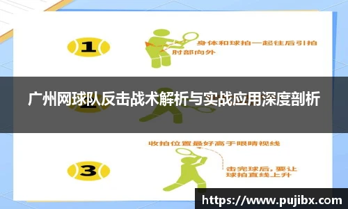 JJB竞技宝