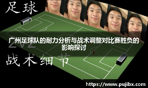 JJB竞技宝