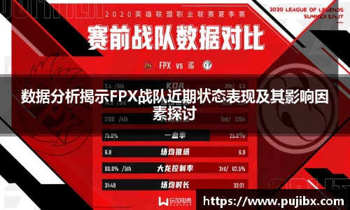 JJB竞技宝