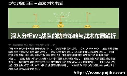 JJB竞技宝