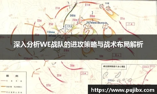 JJB竞技宝