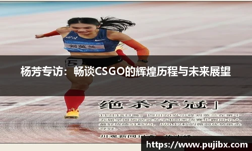 JJB竞技宝