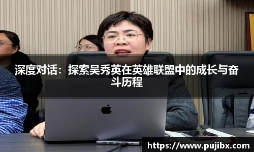 JJB竞技宝