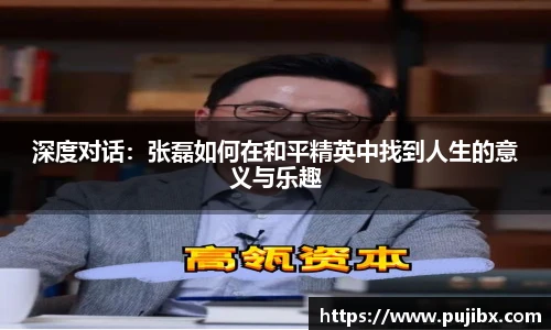 JJB竞技宝