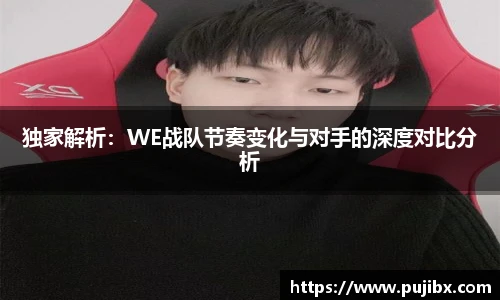 JJB竞技宝