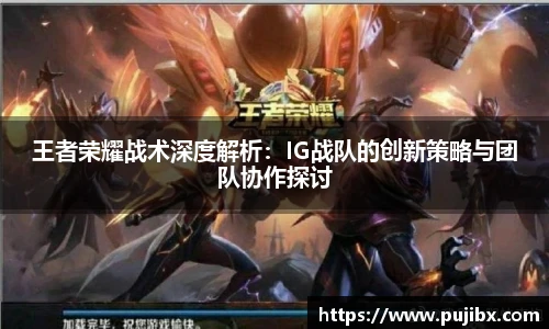 JJB竞技宝