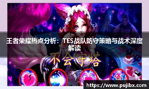 JJB竞技宝