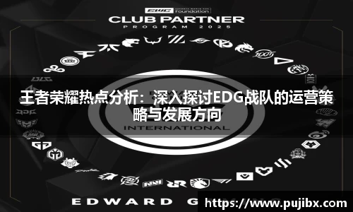 JJB竞技宝