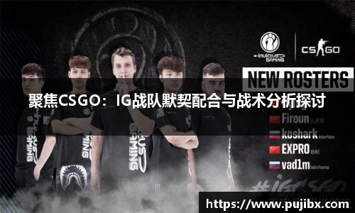 JJB竞技宝