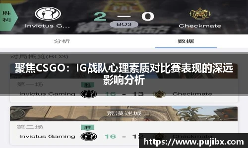 JJB竞技宝