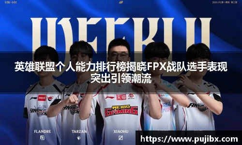 JJB竞技宝