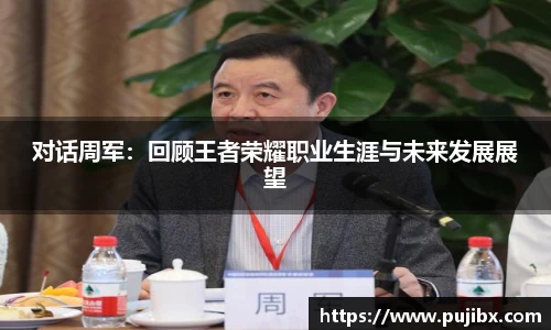 JJB竞技宝